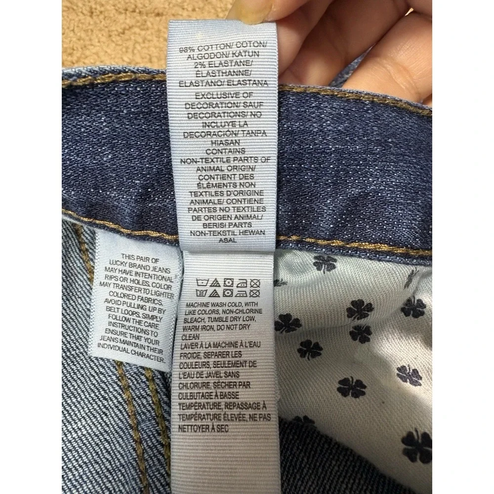 Lucky Brand 121 Slim Jeans Men 36/30 Blue Straight Leg Mid Rise Stretch Preppy
